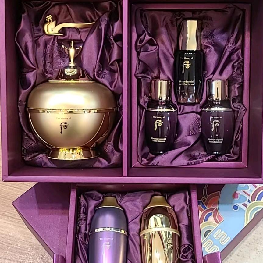 幸运星 韩国直邮LG化妆品