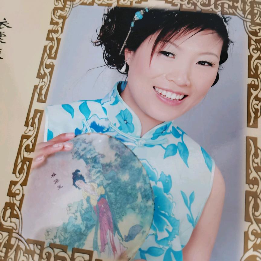 高源电力