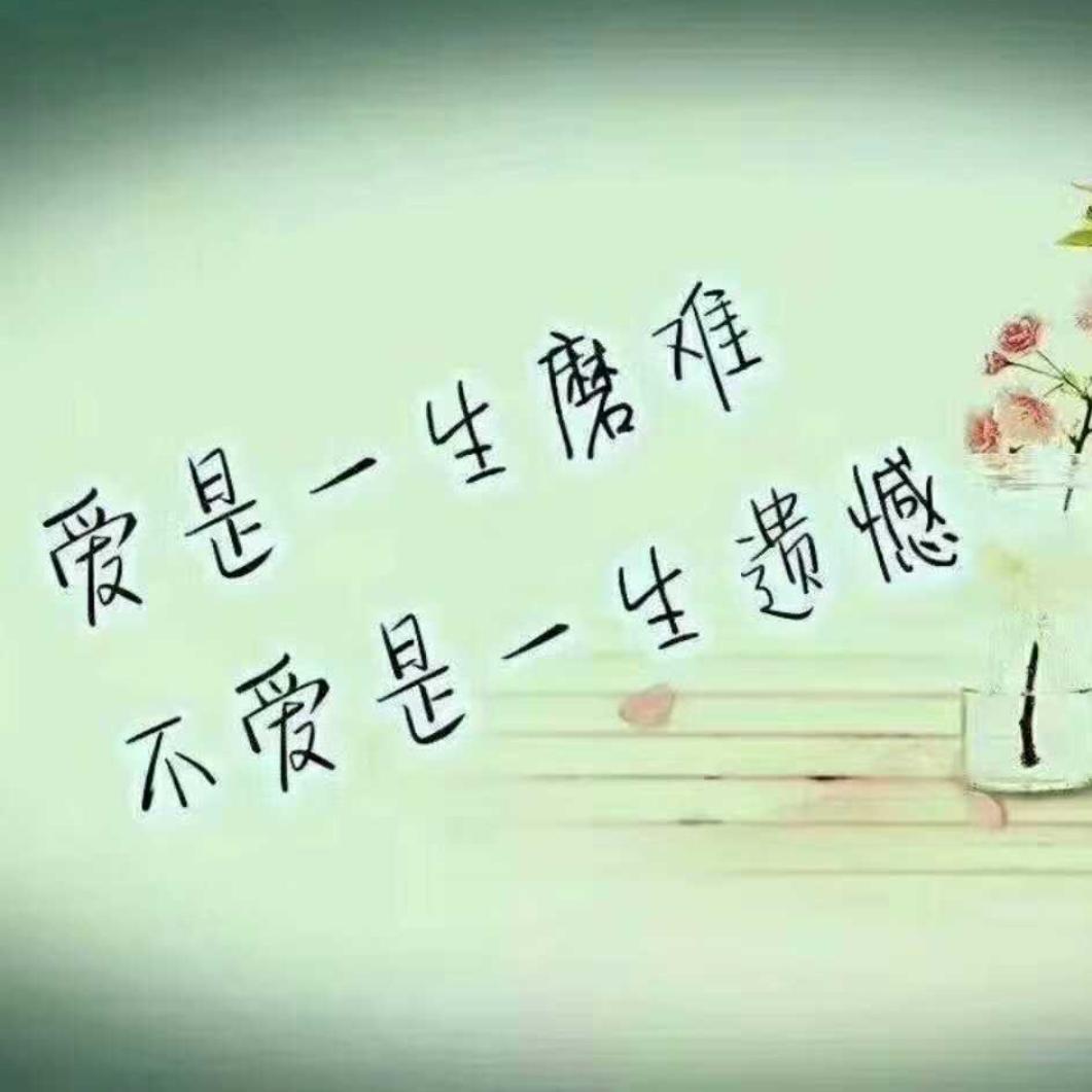 阿娇