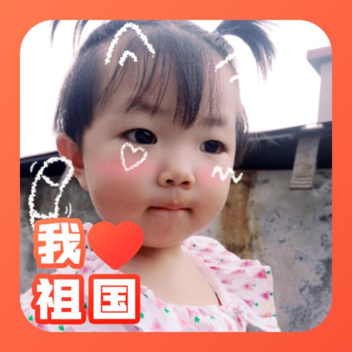 山中有果