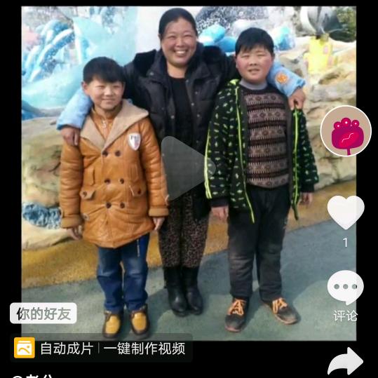 琴姐