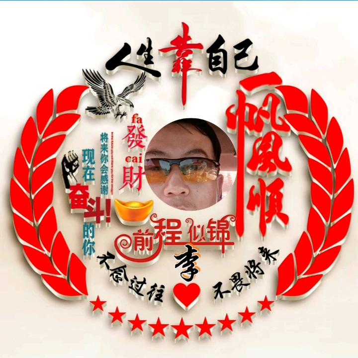 姿颖天下
