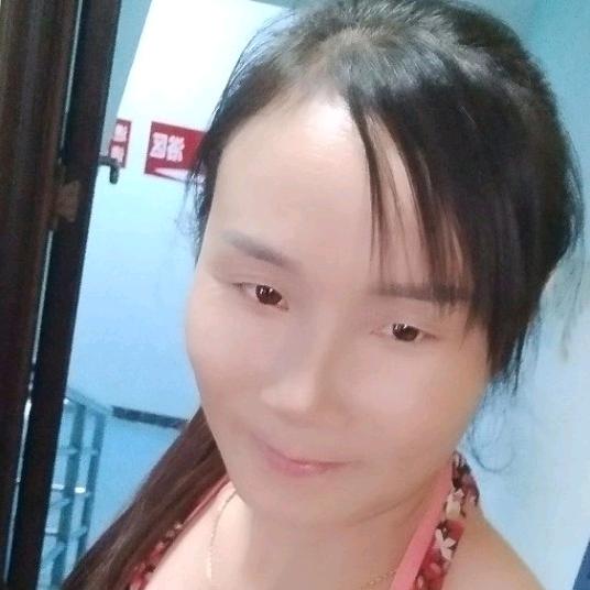 杨梅