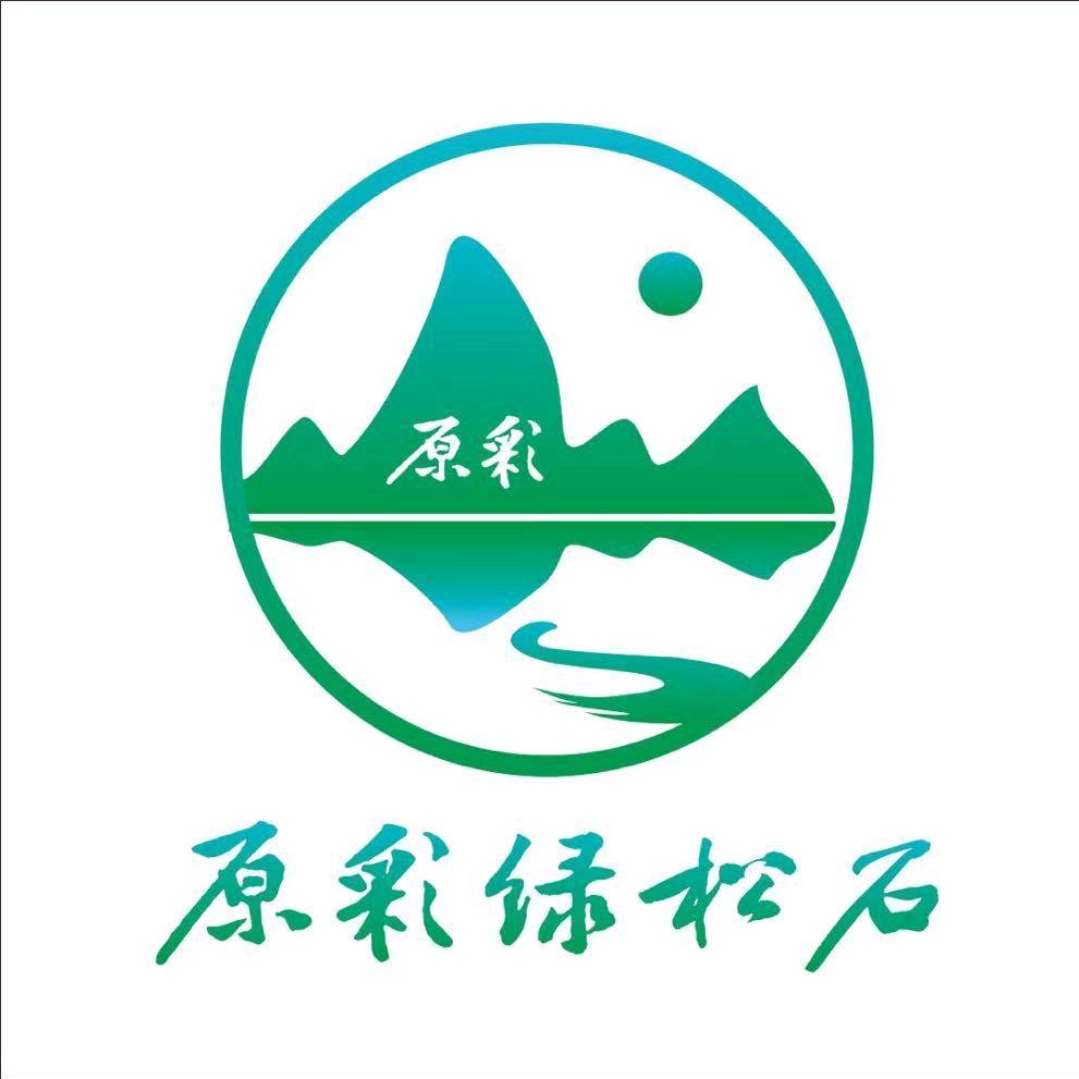 十堰原彩绿松石