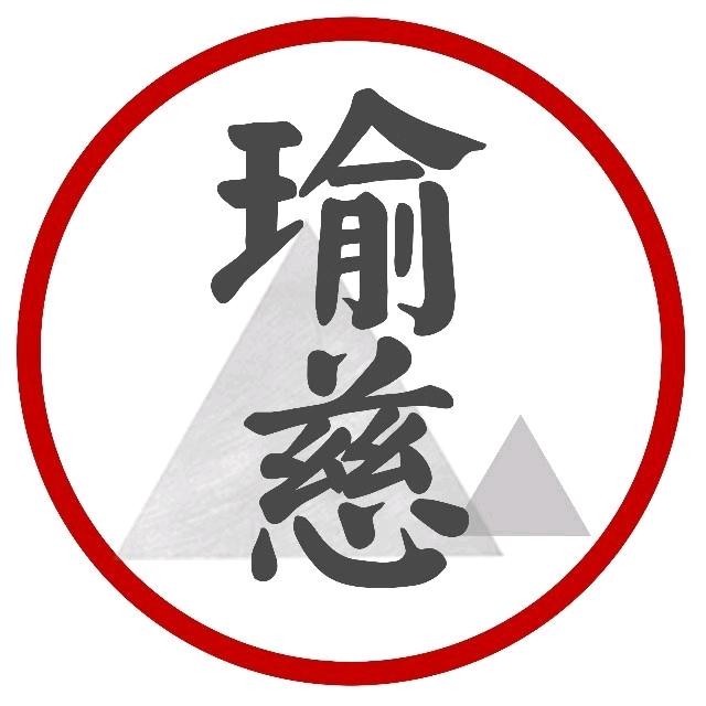 瑜慈惊奇工作室