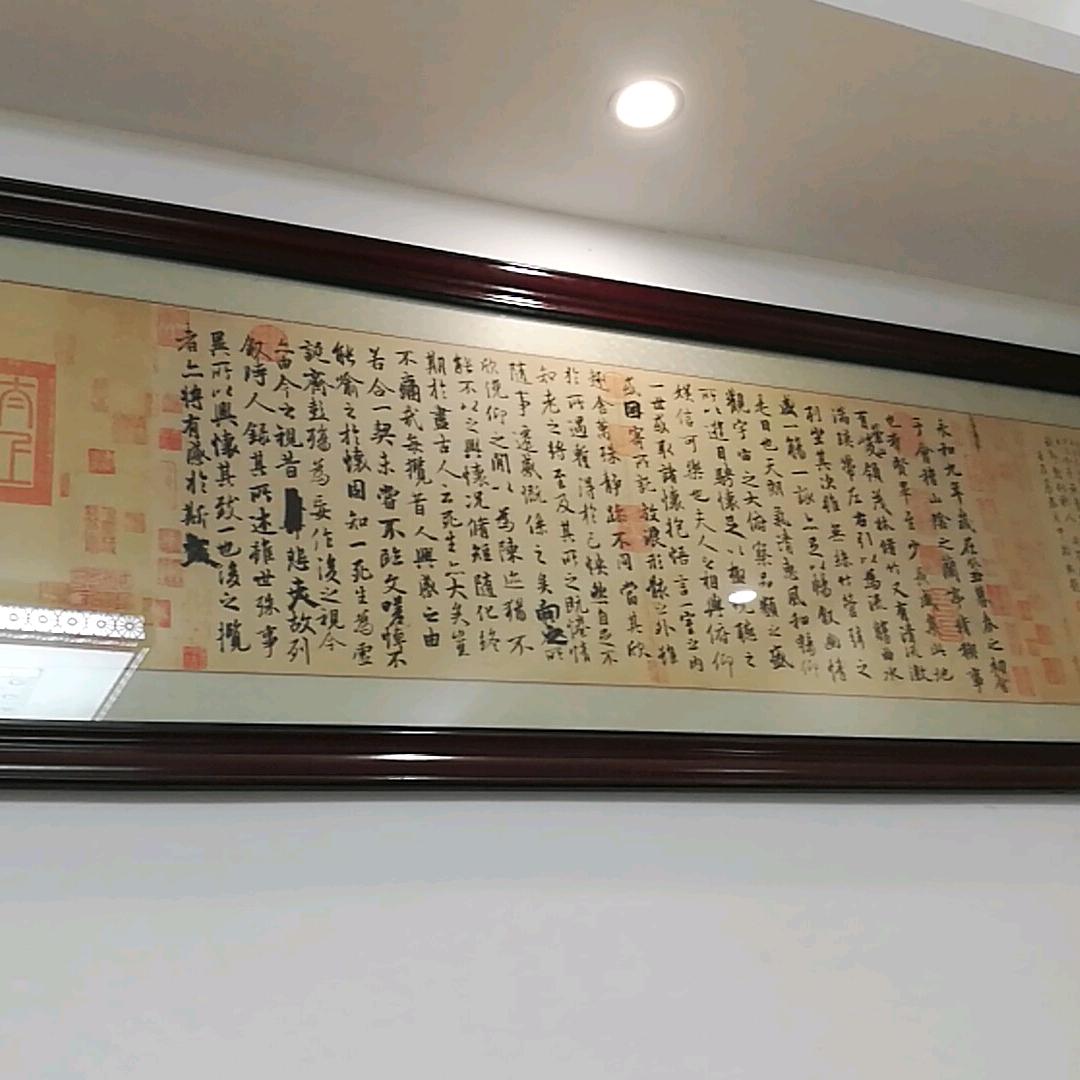 西江湾茶油坊