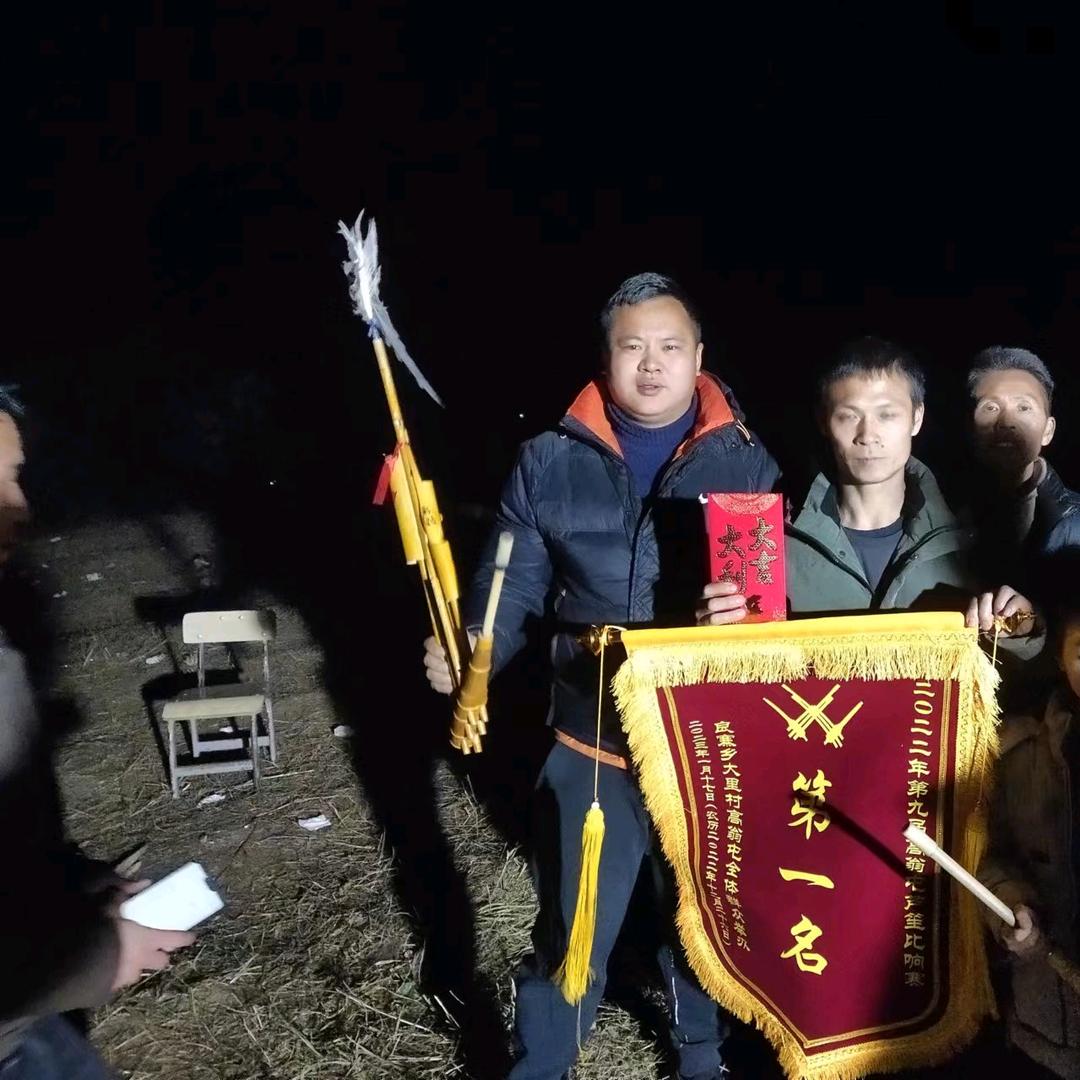 加热片