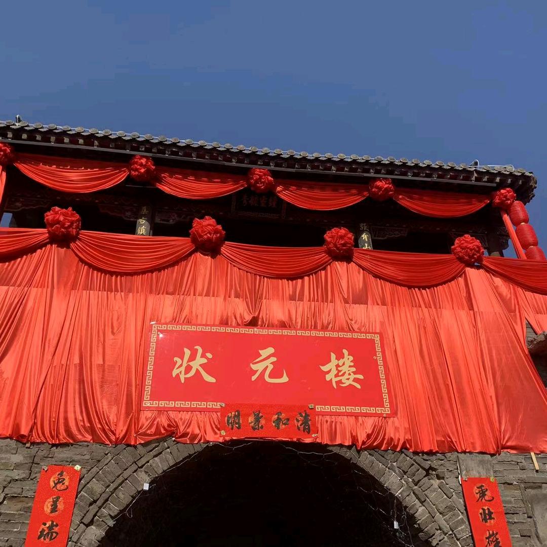 自爱