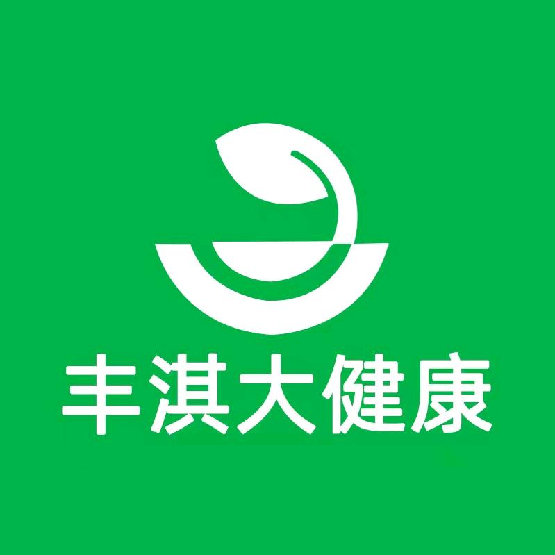 丰淇大健康臻选
