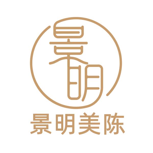 景明美陈设计制作工厂