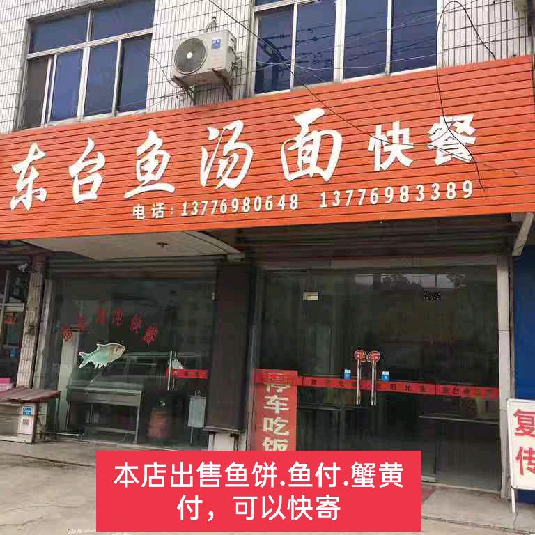 梅梅好无奈