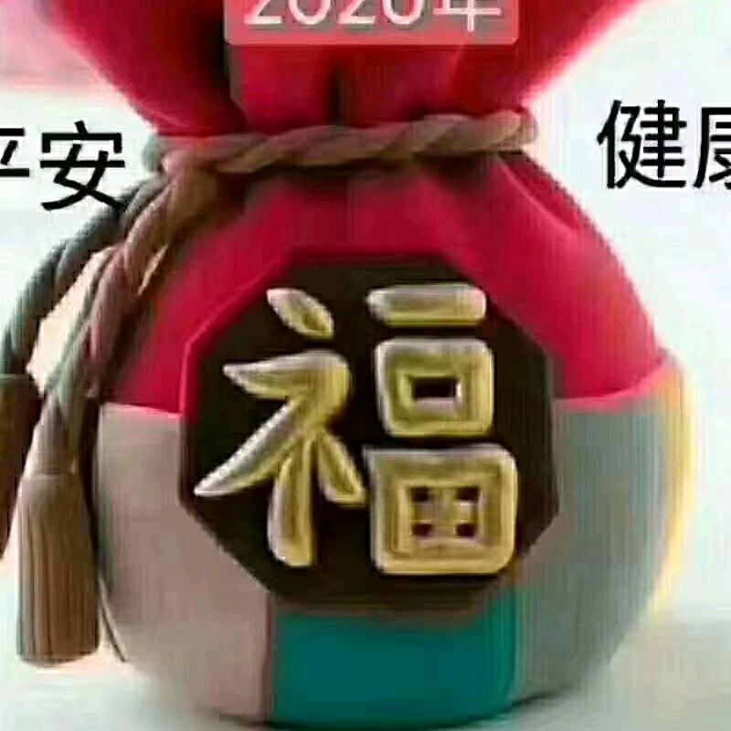 长风渡