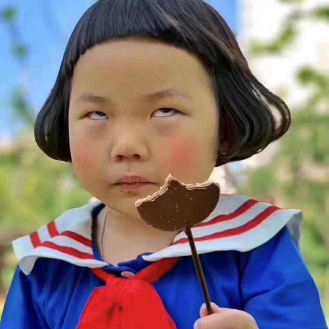 *蒲公英