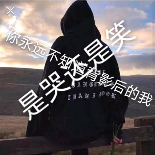 皮⭕️瘦肉周