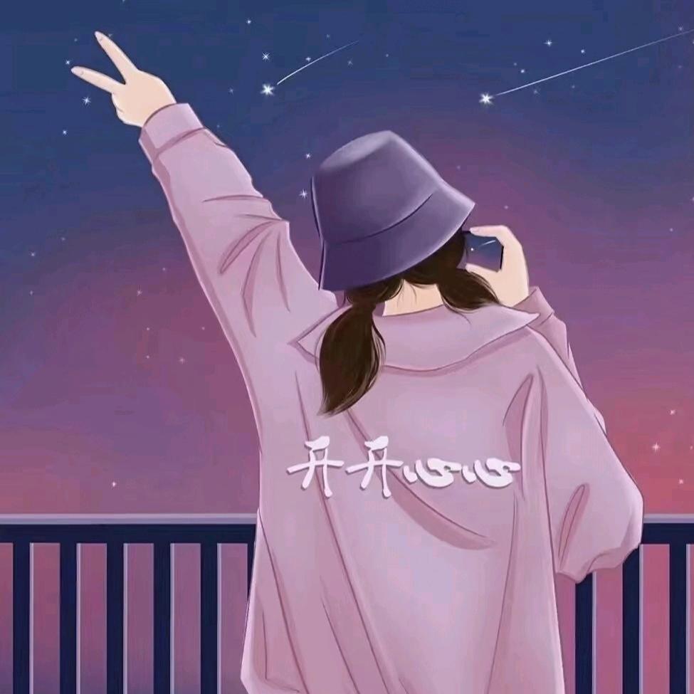 九日