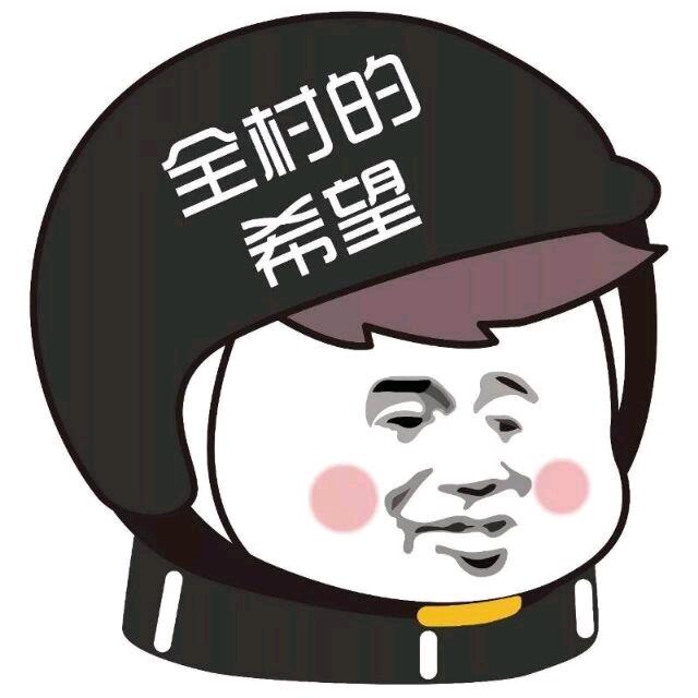 阿宇啊