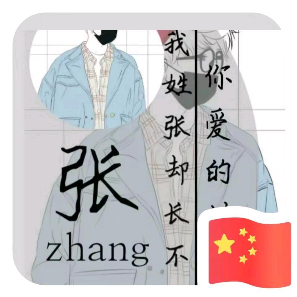 用户457739277260