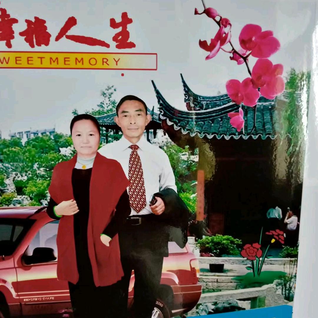 用户133180382459我是小刘