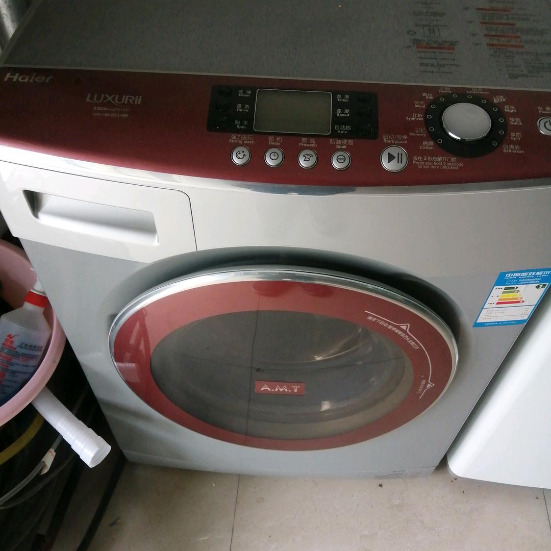 余生太长，珍惜当下