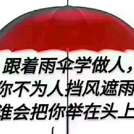 用户8174122488588