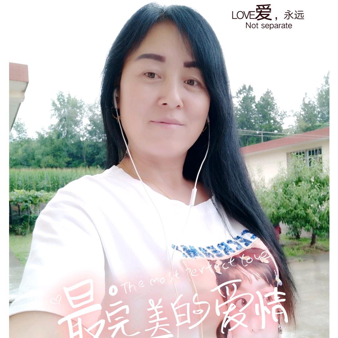 杨雪