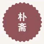 国学养生