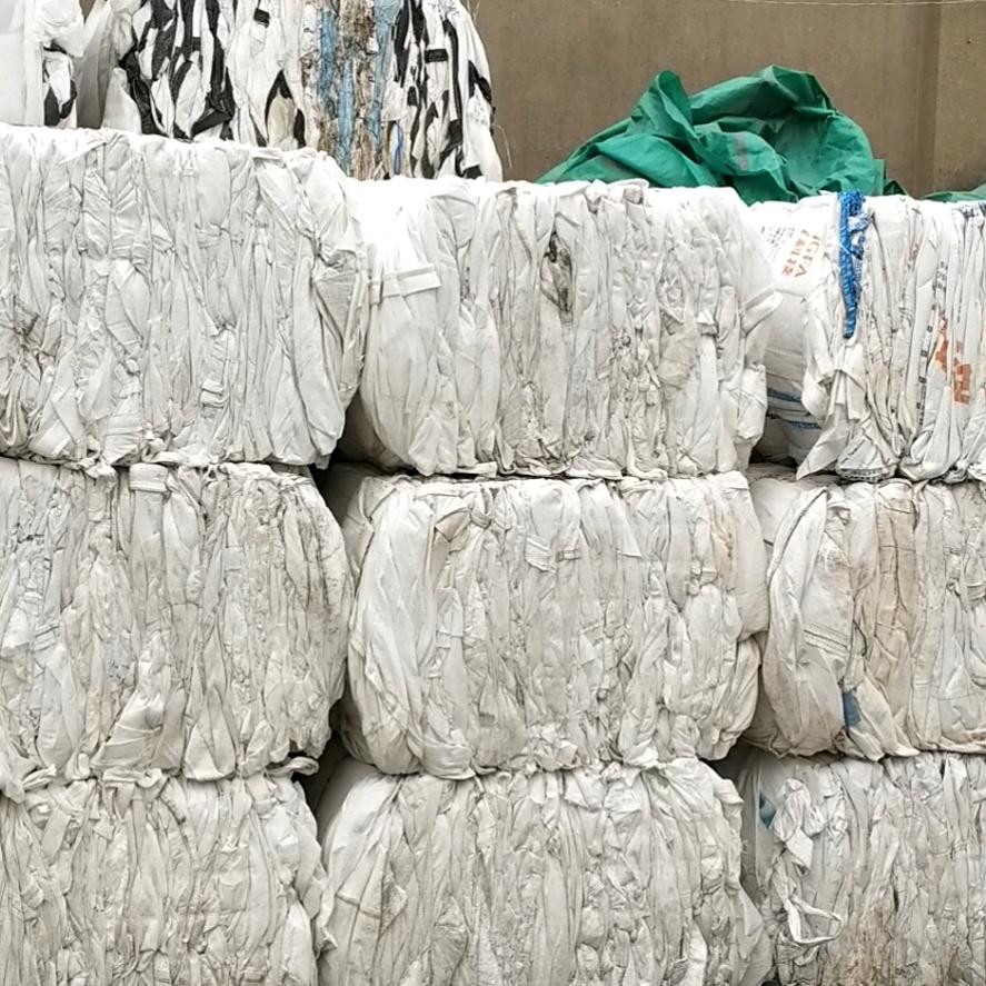 专业回收新旧编织袋