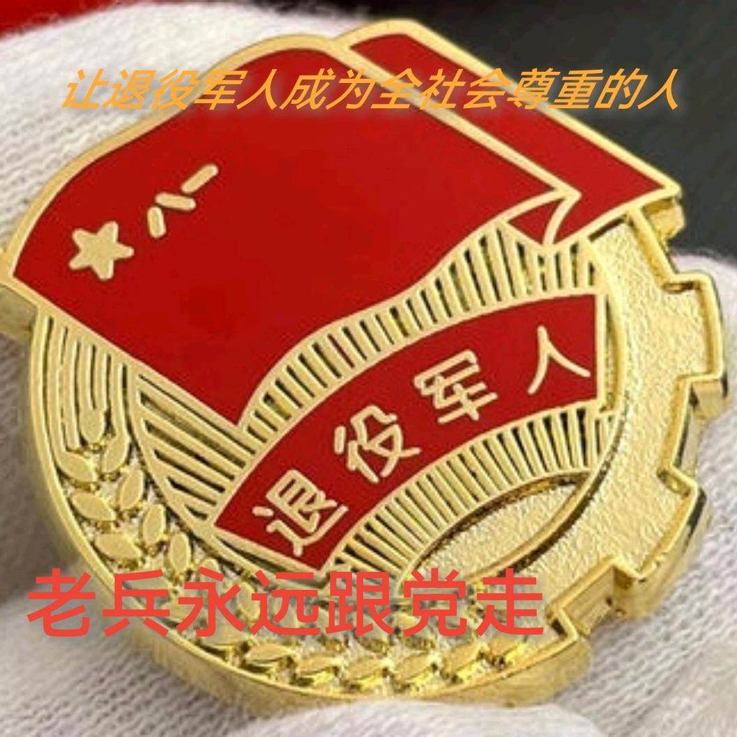 酷涩味87.11