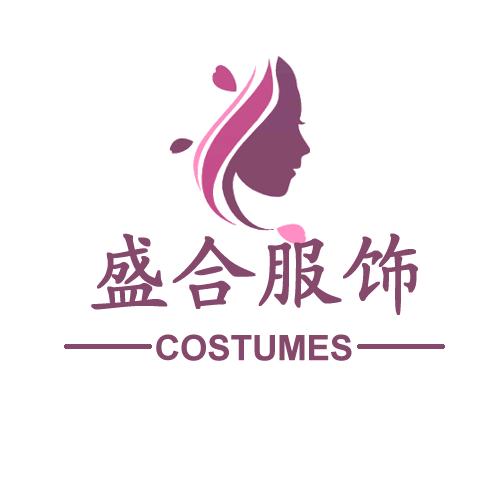 盛合服饰行