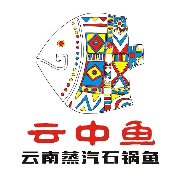 云中鱼龙阳店