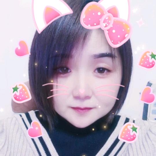 燕