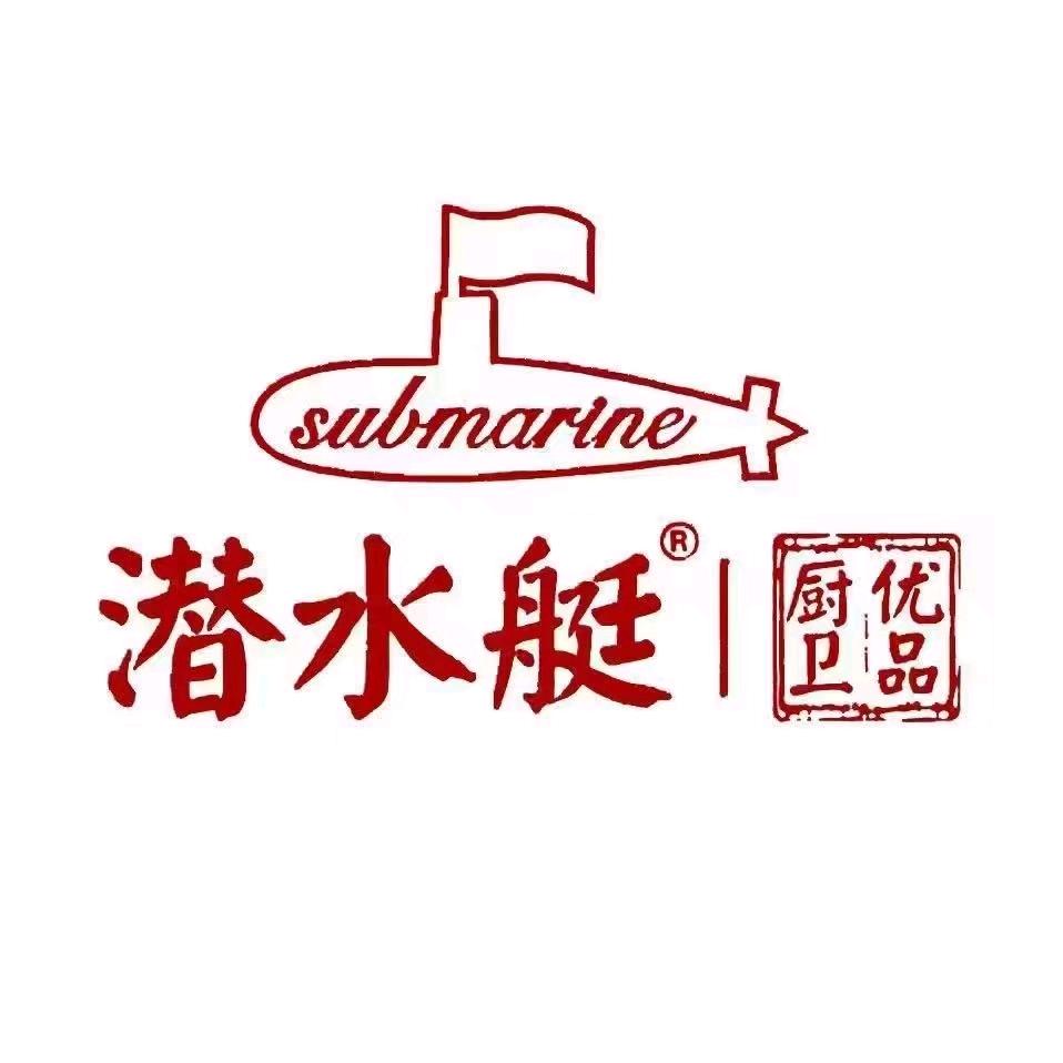 兰陵潜水艇、地漏卫浴总代理