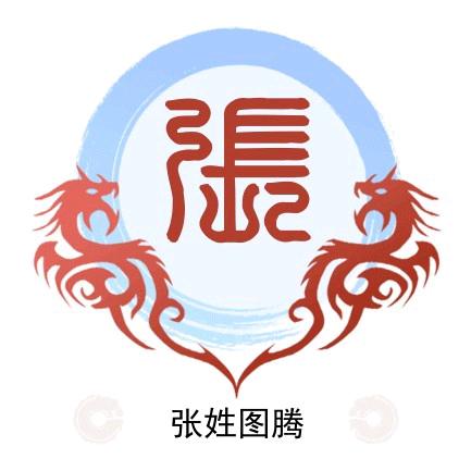 非凡极途♛