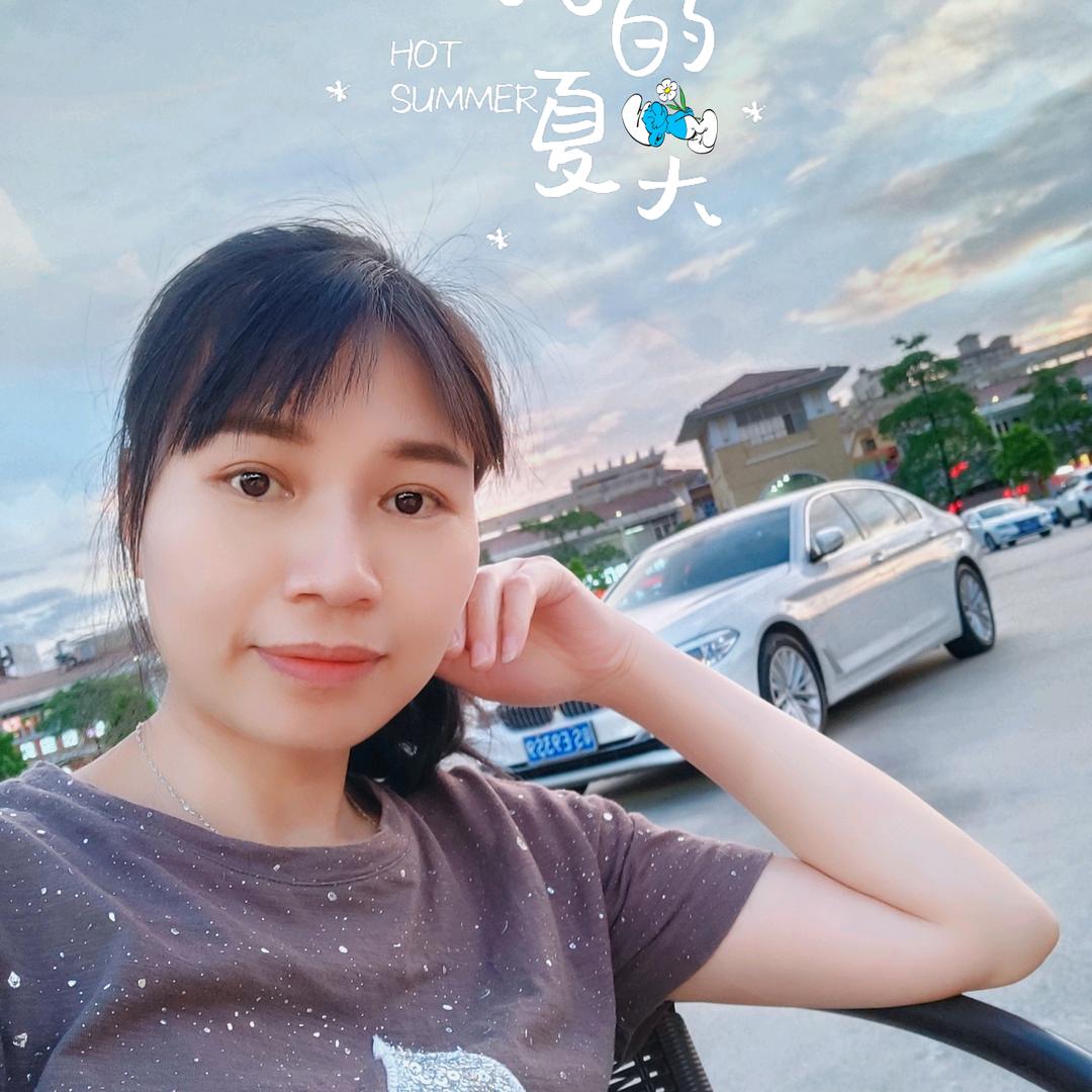 艳姐呀！
