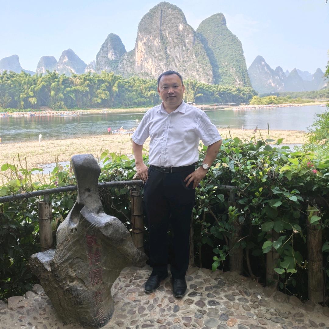 中医养生与调理