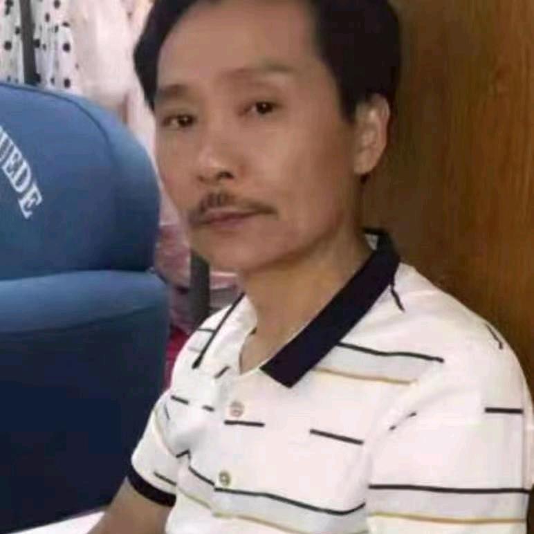 建～平