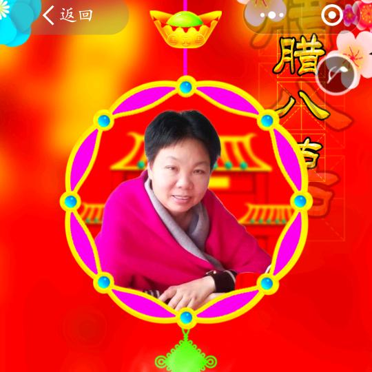 秀姐爱好物