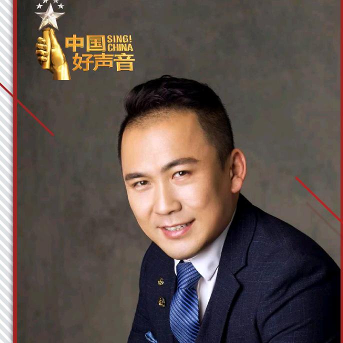 王虎老师声乐（教唱歌）