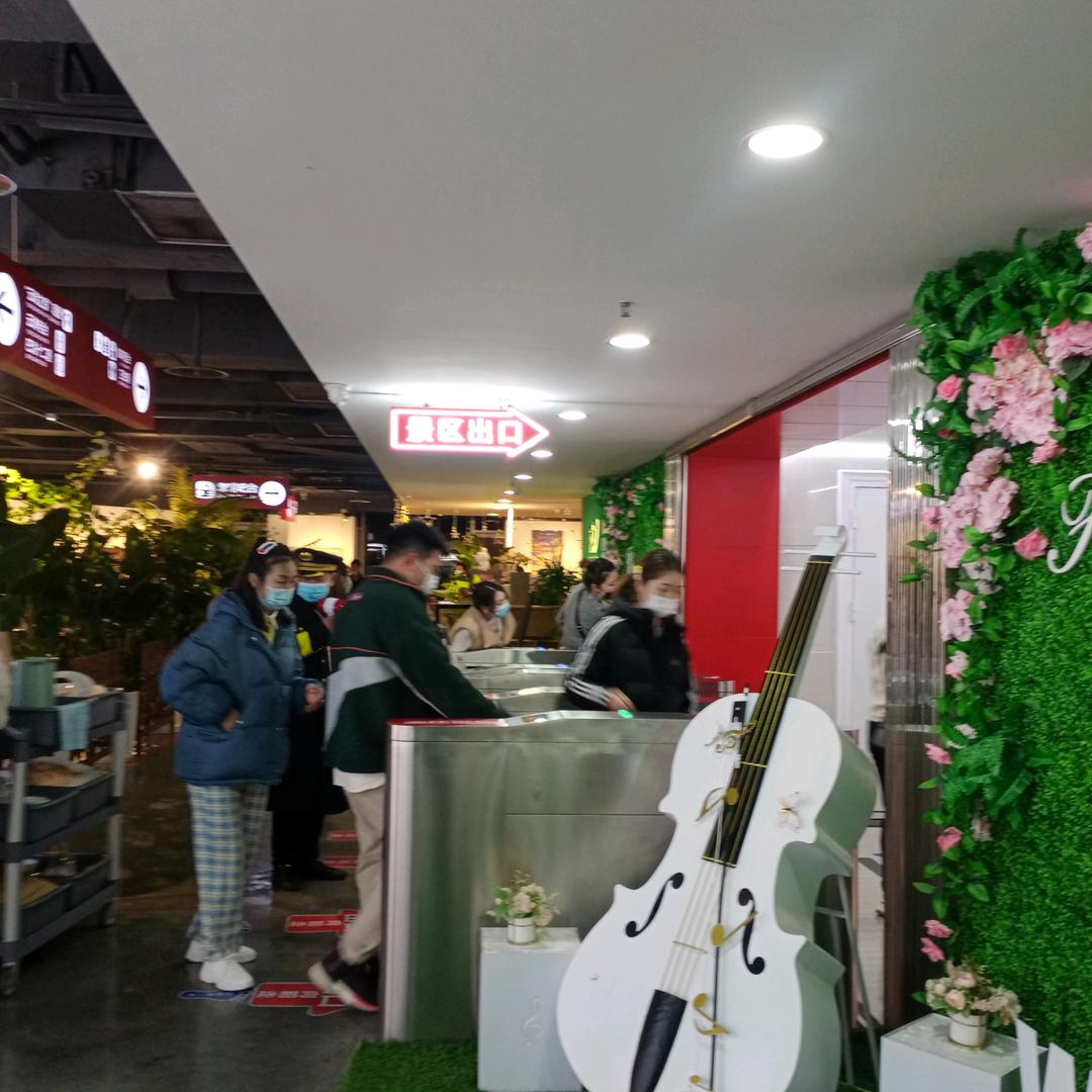 白马啸西风