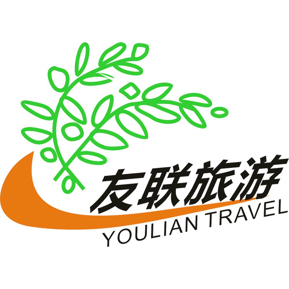 杭州友联旅行社有限公司