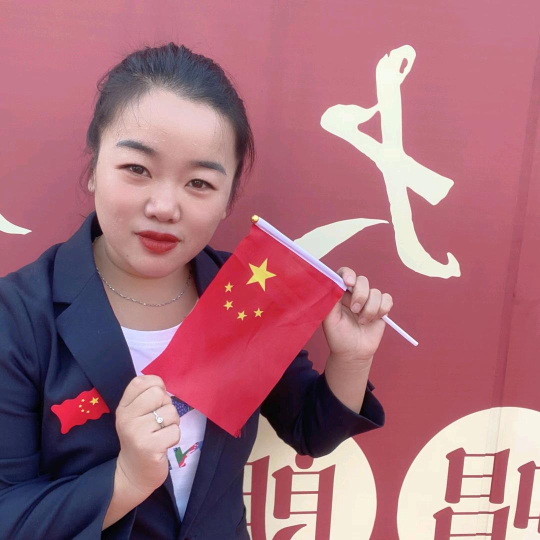 @赵心情