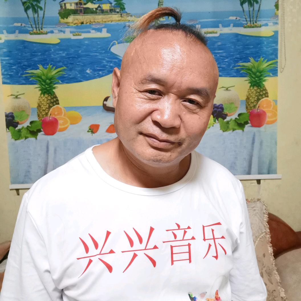 兴兴音乐