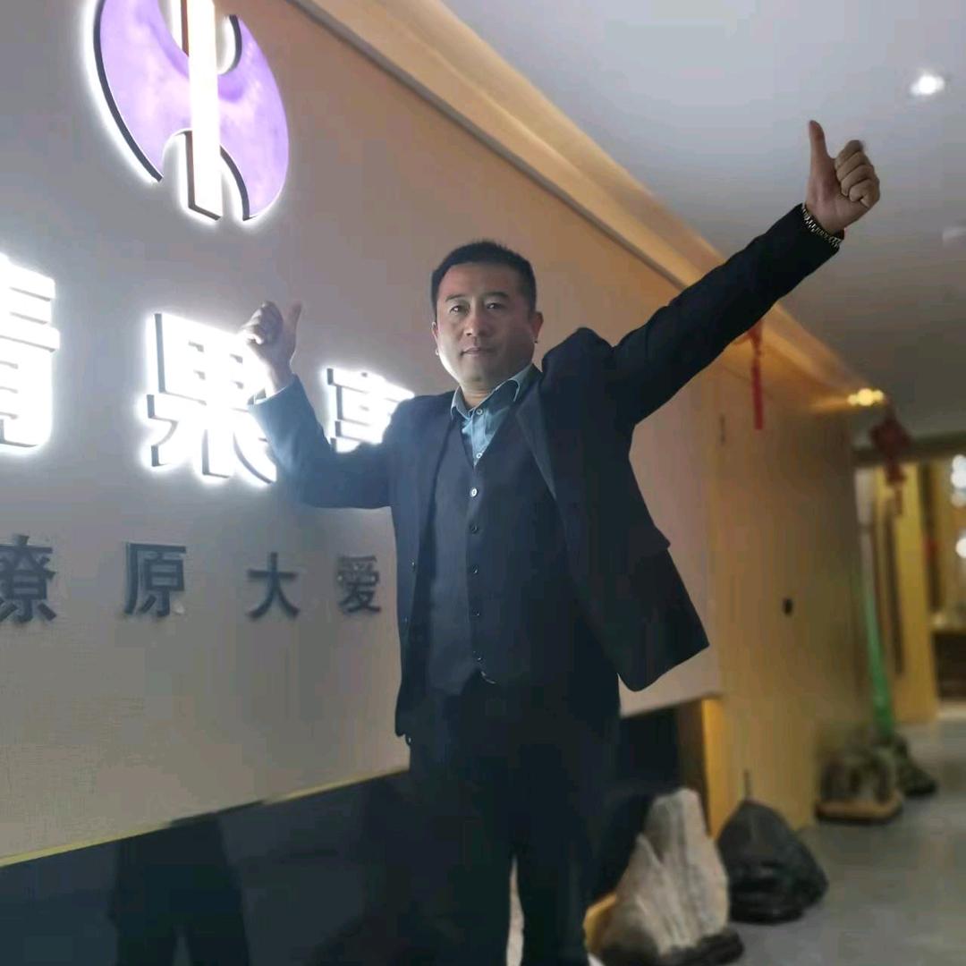 刘文彦歌中飞