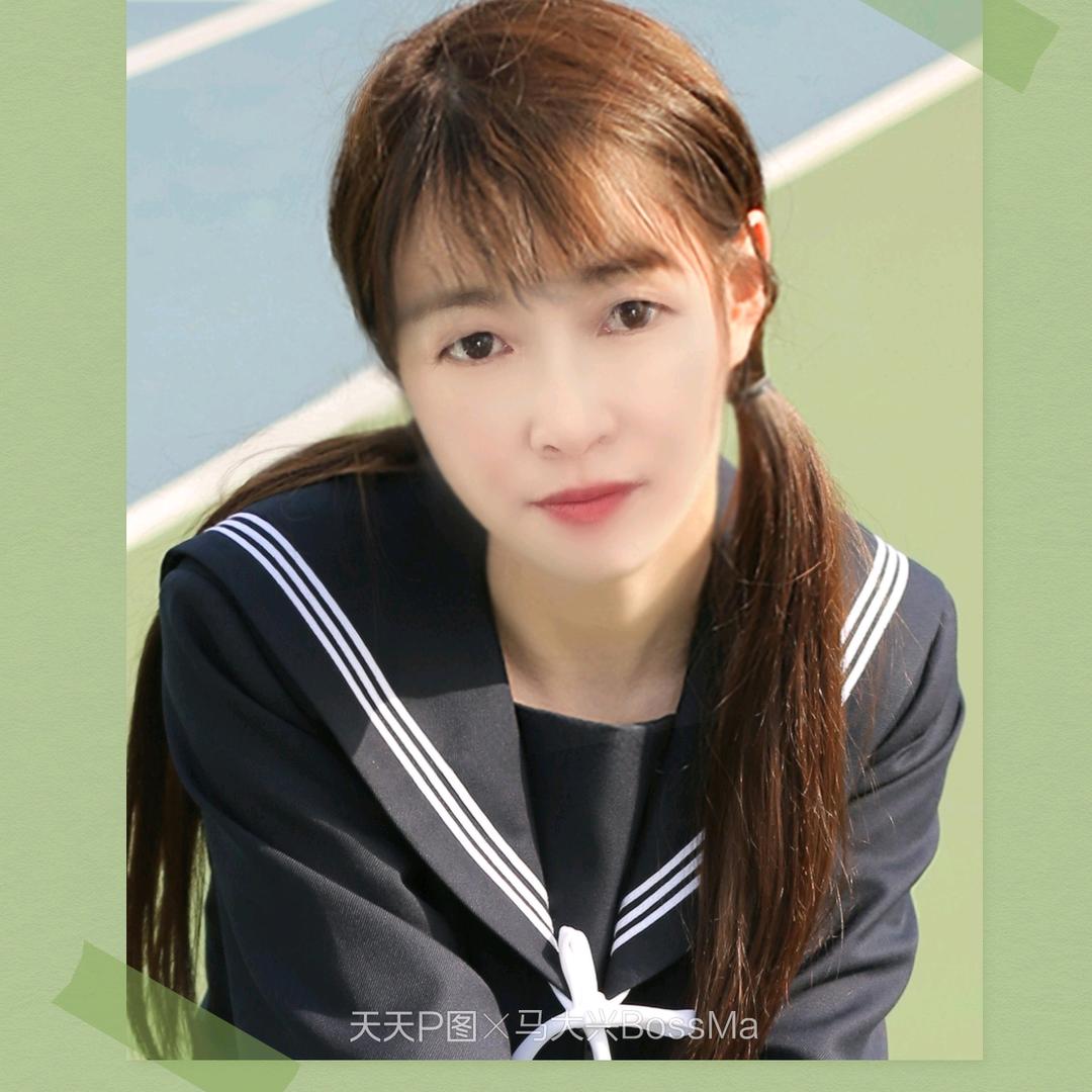 用户程安美