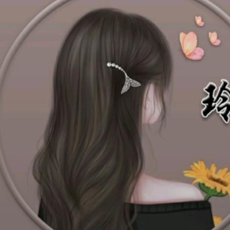 信念