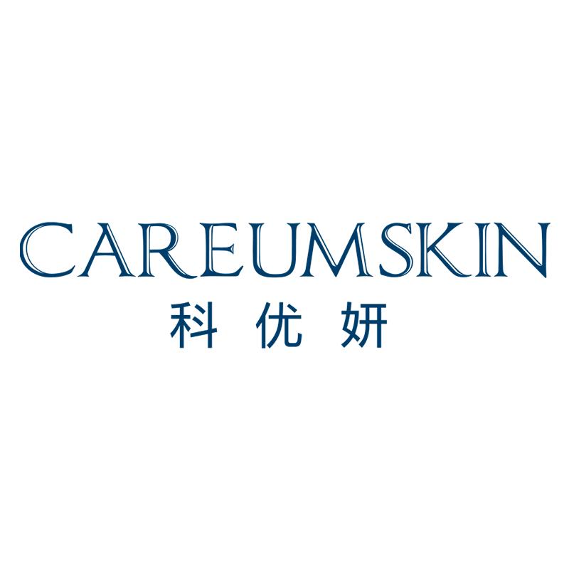 科优妍官方旗舰店