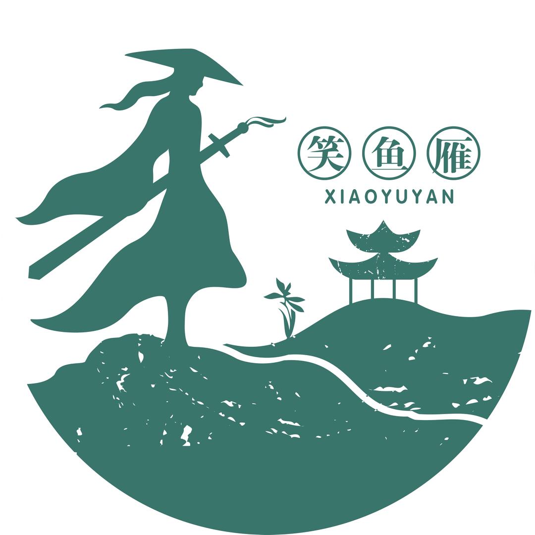 笑鱼雁