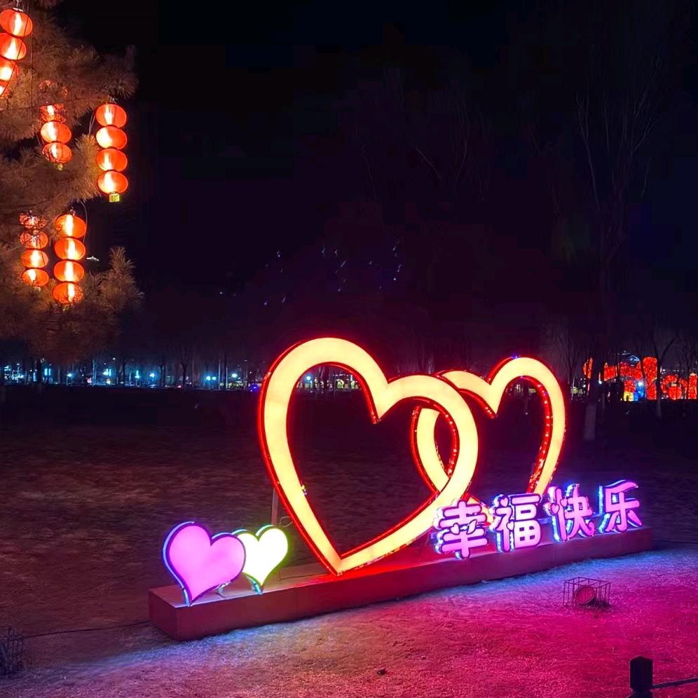 东东可心