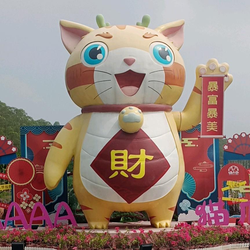 良辰美景