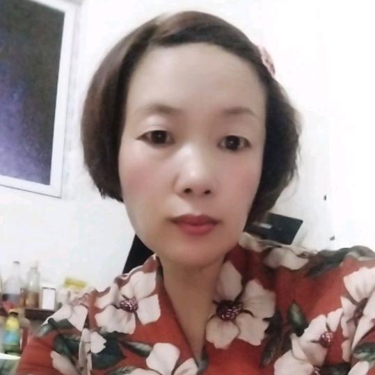 王家二妞